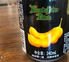 Yunnan Tamarind Juice