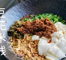 Old Kunming Meat Minced Tofu Flower Noodles
