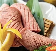 Thick-cut Beef Tongue