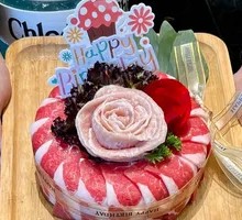 Grilled Meat Cake 6-inch