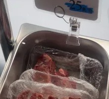 Brazilian Sirloin Beef Short Ribs