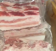 Thin-sliced Black Pig Belly