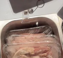 Snowflake Pork Neck Meat