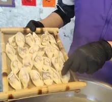 Seaweed Tossed Dumplings