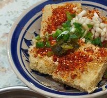 Crispy Tofu with Sauce
