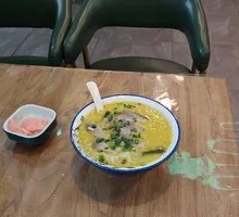 Chicken and Soybean Soup Rice