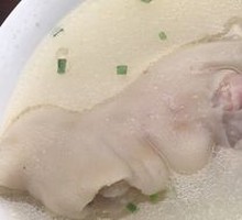 Pork Trotter Rice Bowl