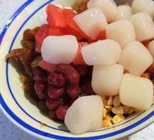 Snow White Ice Tangyuan