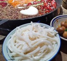 Shredded Yellow Tripe