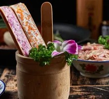 Fish Roe Shrimp Dumplings