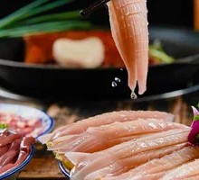 Fengwei Squid Flowers