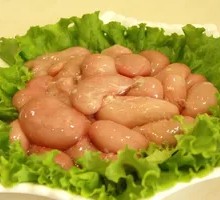 Premium Layered Tripe