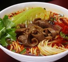 Fatty Intestine Knife-Sliced Noodles