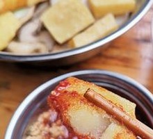 Cold Tapioca Noodles