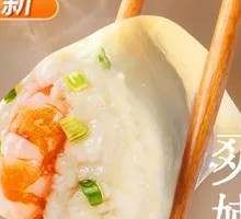 Fresh Shrimp and Yellow Croaker Dumplings