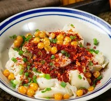 Chopped Chili Dry-Mixed Dumplings