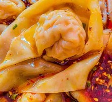 Spicy Oil Dumplings