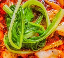 Spicy Numbing Dumplings