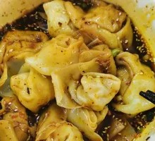 Spicy Oil Dumplings