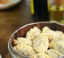 Steamed Dumplings