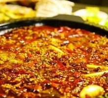 Fish Hot Pot