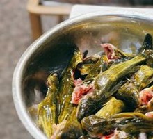 Triangle Maple Leaf Dish