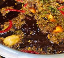Sichuan Pepper Fish