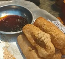 Brown Sugar Glutinous Rice Cake