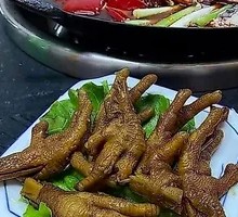 Chicken Feet