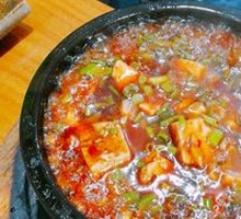 Stoneware-fried Tofu