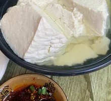 Stone-ground Tofu Pudding