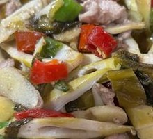 Fresh Bamboo Shoots with Pork Slices