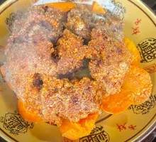 Steamed Pork with Rice Flour