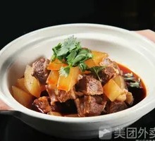 Braised Beef with Radish