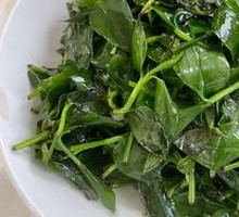 Stir-Fried Wild Vegetables