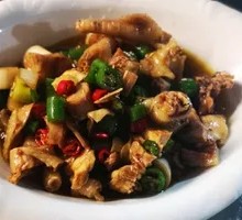 Spicy Chicken Salad