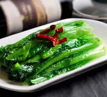 Stir-Fried Vegetables