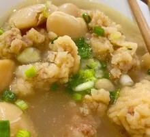 Crispy Pork Soup