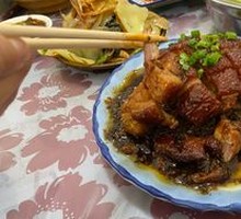 Salted Pork with Preserved Vegetables