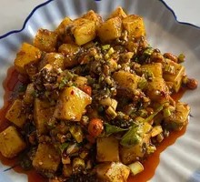 Cold-Mixed Rice Tofu