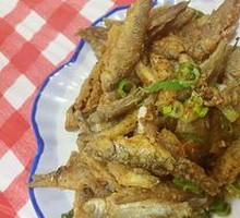 Crispy Small Fish