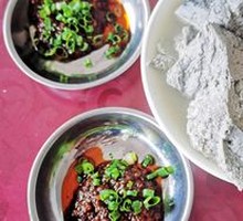 Black Bean Curd