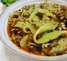 Sour and Spicy Mung Bean Noodles