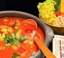Passion Fruit Red Sour Fish Soup