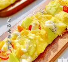 Colorful Fruit Pizza