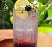 Grape Sparkling Drink