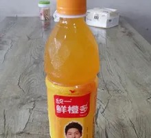 Fresh Orange Delight