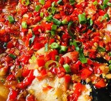 Chopped Chili Fish Head