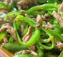 Green Pepper Shredded Pork