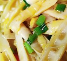 Wild Bamboo Shoots